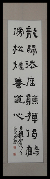 Ʒ