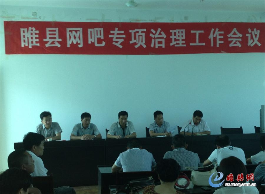 IMG_0071_2345看图王(1).JPG