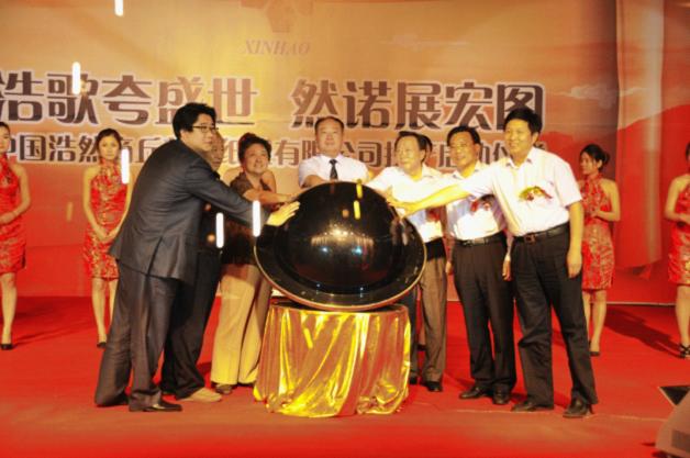 图片7.jpg