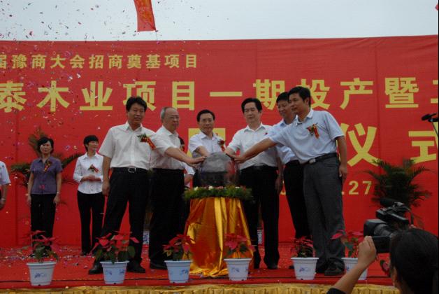 图片8.jpg