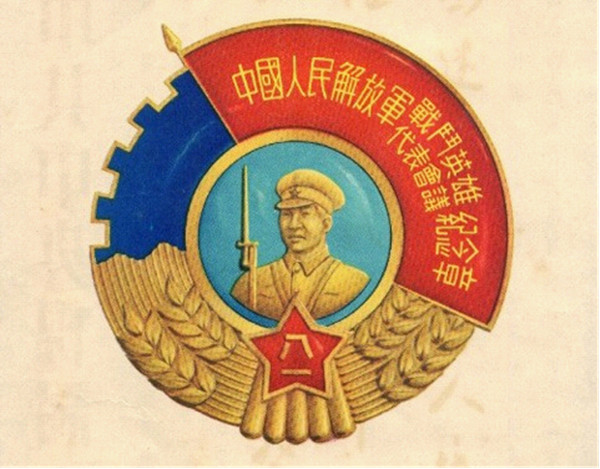 9_副本_副本.jpg