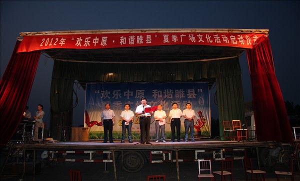 IMG_8179.jpg