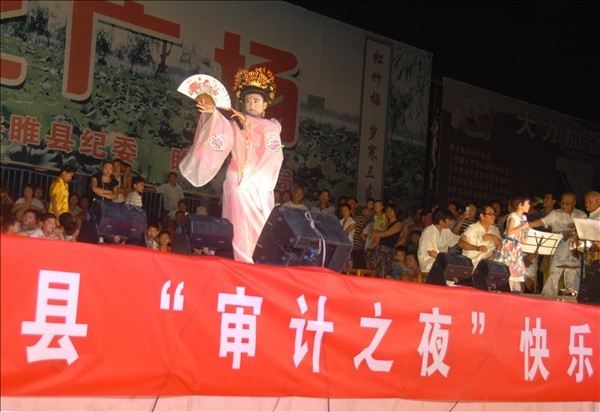 男生翻唱《新贵妃醉酒》.JPG