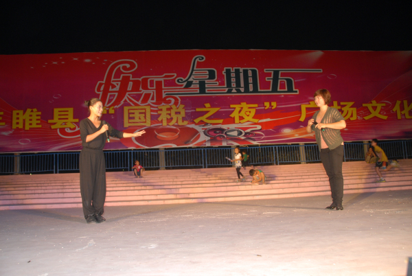 ԥ硶Ǽݡѡ.jpg