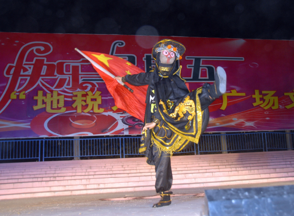 川剧绝活《变脸》.jpg