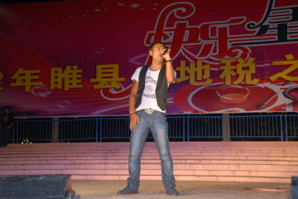 歌曲串烧.jpg
