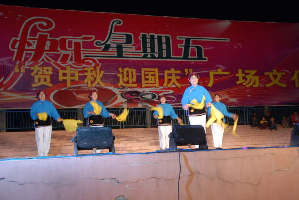 群口快板《喜看睢县新变化》.jpg
