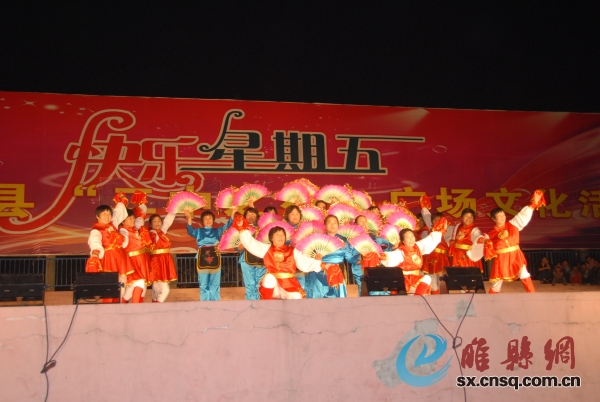 开场舞《开门红》.jpg