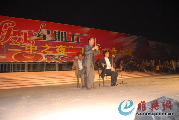 河南坠子《拉荆笆》.jpg