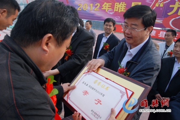 孝子表彰1.jpg