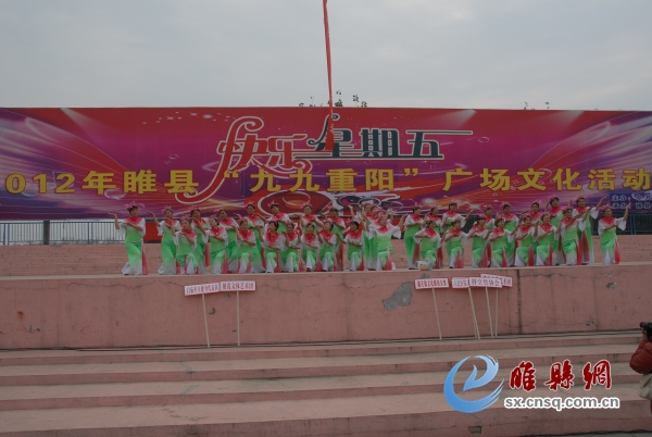 舞蹈《春满人间》.jpg