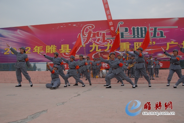 舞蹈《红军不怕远征难》.jpg