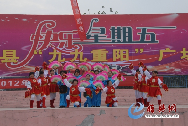 舞蹈《开门红》.jpg