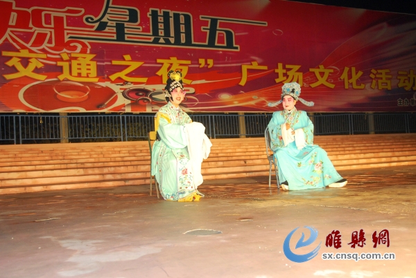 二夹弦《梁山伯与祝英台》选段.jpg