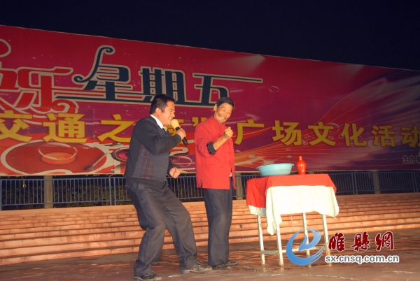 魔术表演.jpg