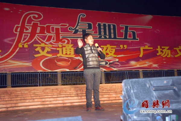 豫剧《朝阳沟》选段.jpg