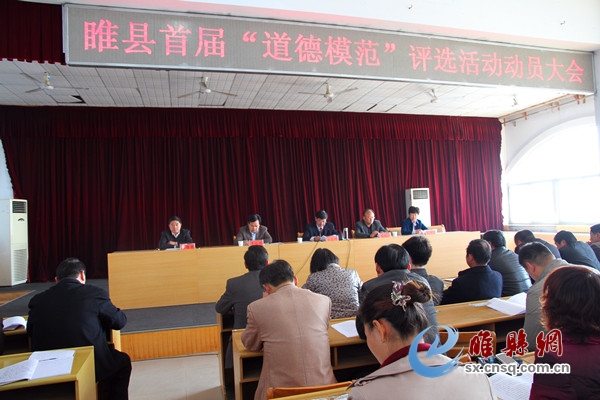 会场.jpg