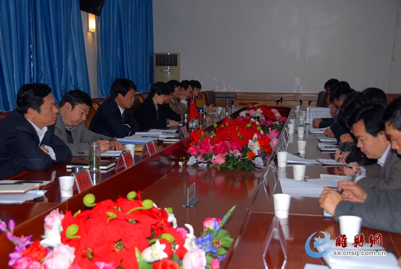 学习十八大.jpg