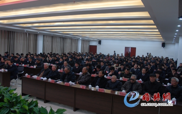 大会现场2.jpg