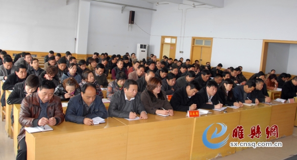 会议现场2.JPG