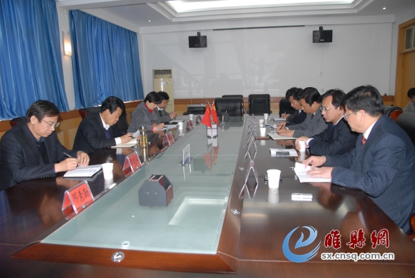 常委会 (1).JPG
