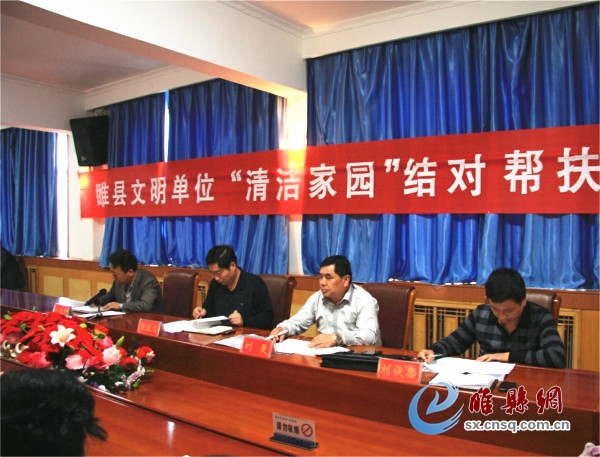 QQ截图文明_副本.jpg