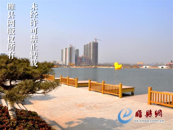 恒山湖湿地公园大黄鸭.jpg