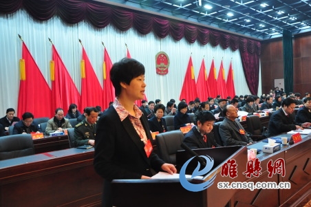 2013xianzhang.jpg