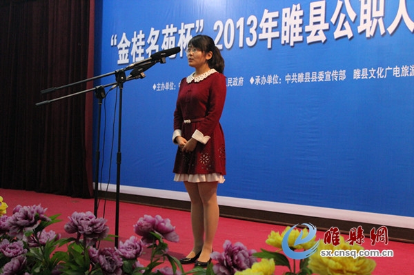 涧岗乡人口_睢县涧岗乡冯广华(2)