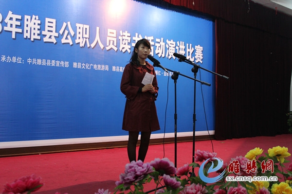 董店乡人口_人口普查(3)