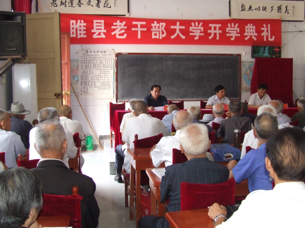 DSCF9557.JPG