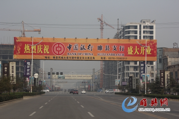 开业图片1.jpg