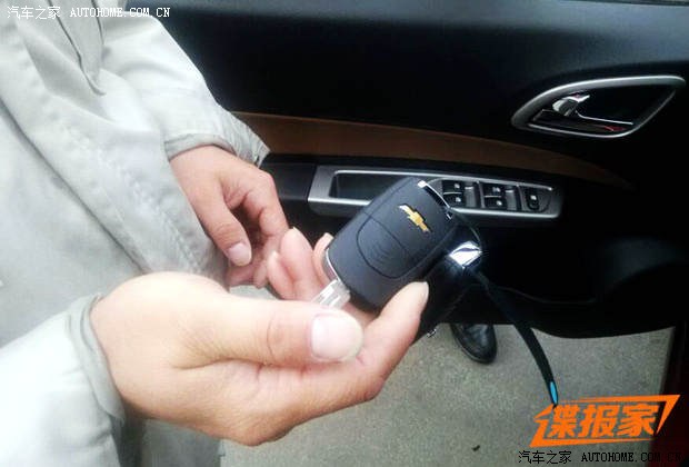 汽车之家