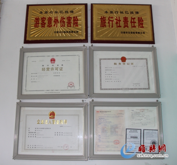大自然3.jpg