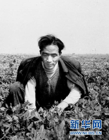 (图文互动)(2)焦裕禄的逆商到底有多高