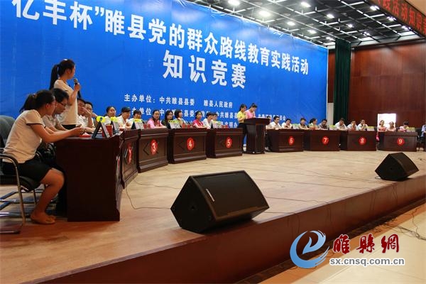 IMG_7911_看图王.jpg