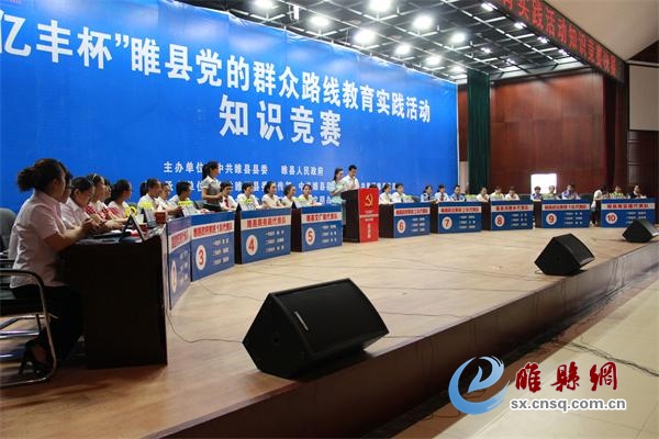 IMG_7968_看图王.jpg