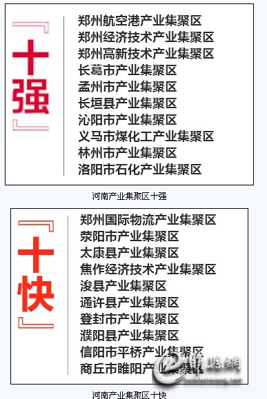 QQ图片20140826114318.jpg