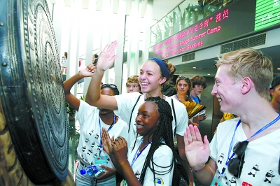 ����ѧԺ�����Ļ�֮��������֮��