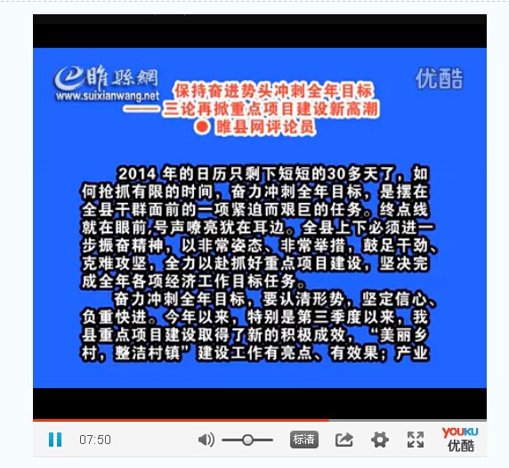 QQ图片20141126165608.jpg