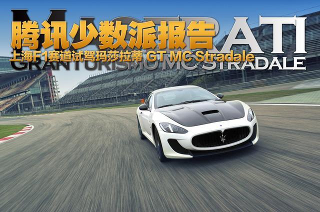 年终盘点 2014年我们追过的那些任性车型