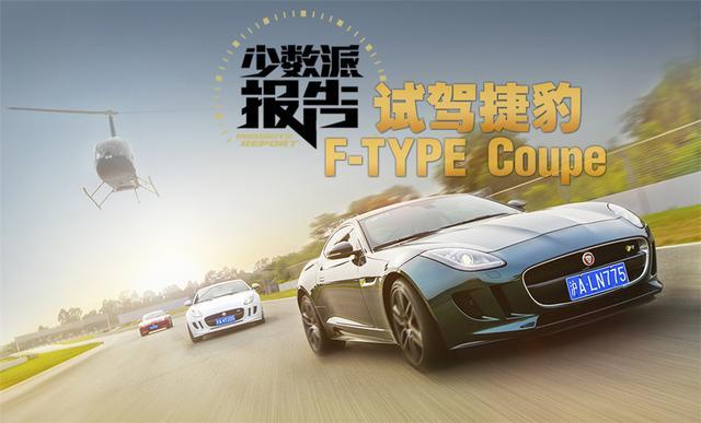 年终盘点 2014年我们追过的那些任性车型