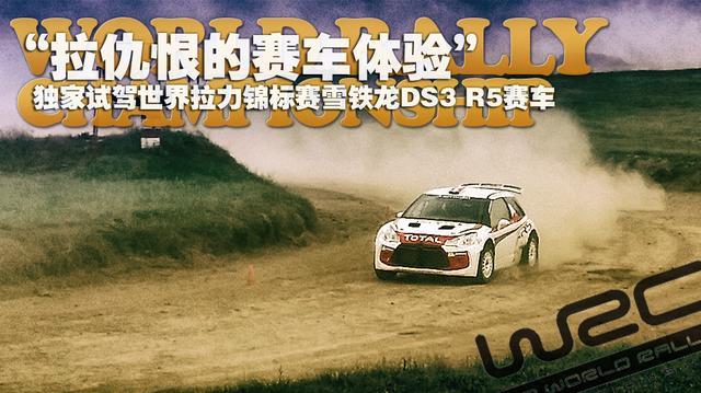 年终盘点 2014年我们追过的那些任性车型