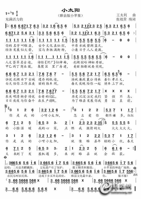 QQ图片20150114112637.jpg
