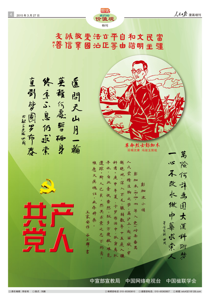 ձ8룩03273.jpg