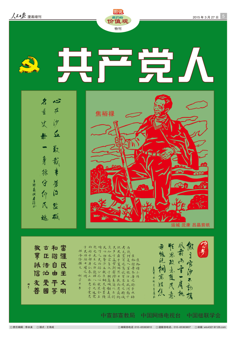 ձ8룩03275.jpg