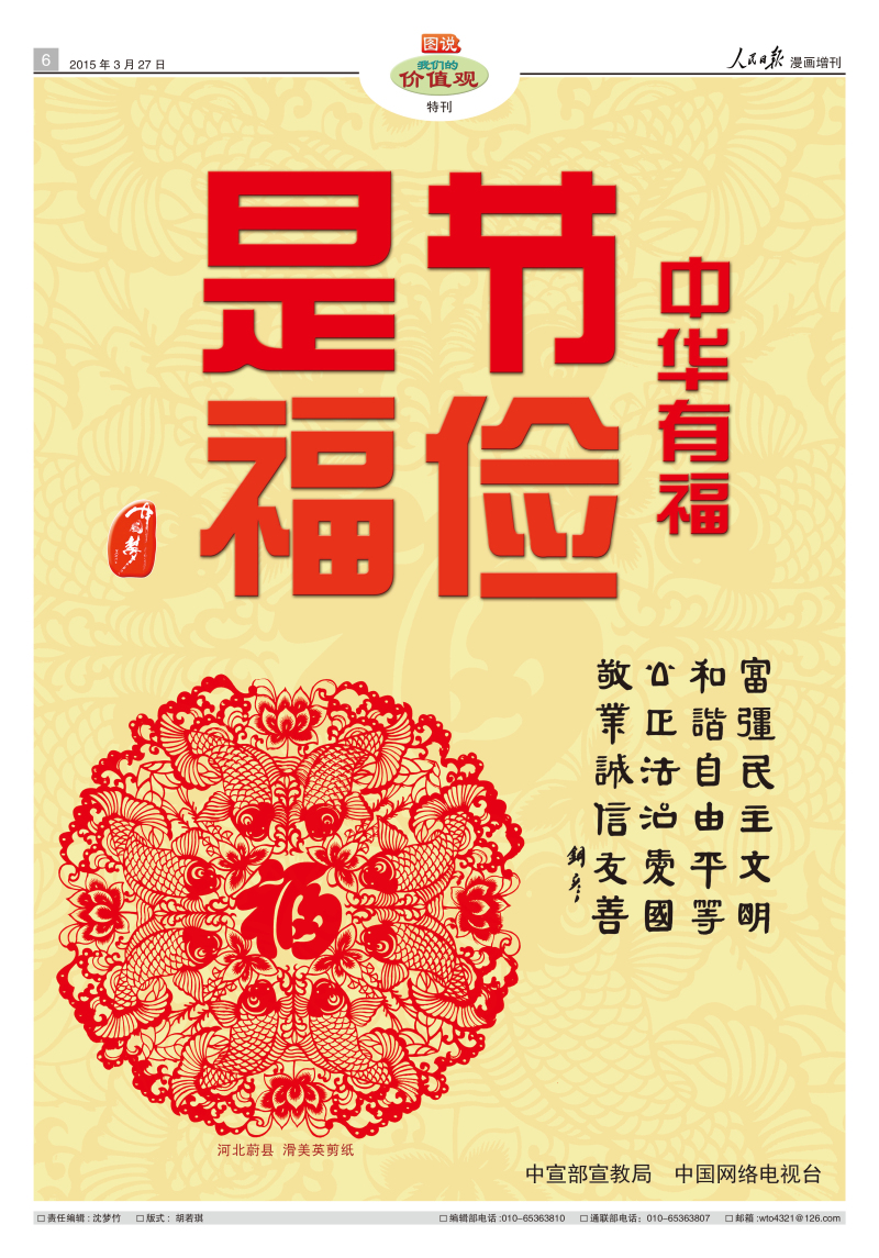 ձ8룩03276.jpg