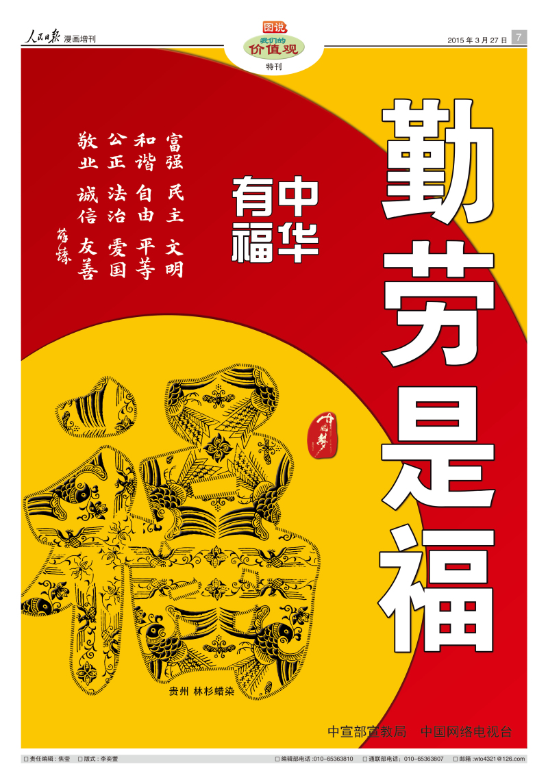 ձ8룩03277.jpg