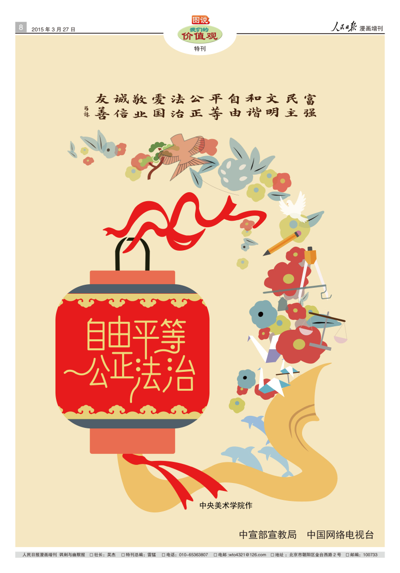 ձ8룩03278.jpg