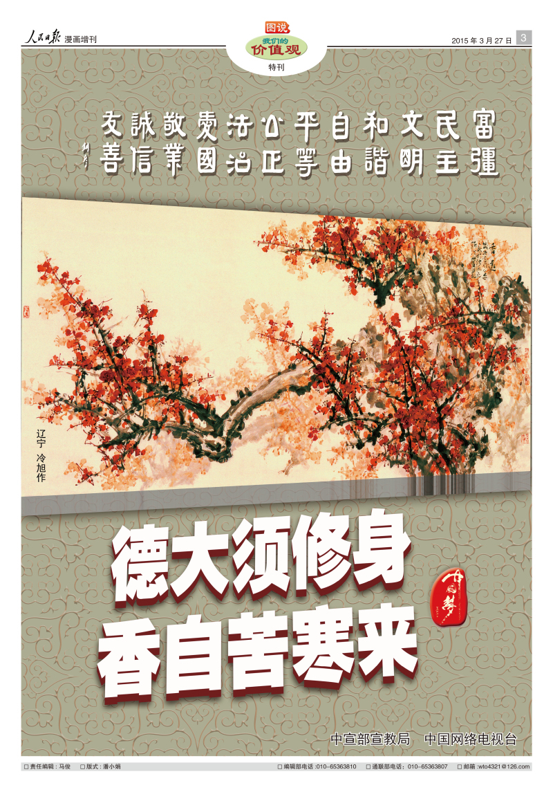 ձ8룩03273.jpg